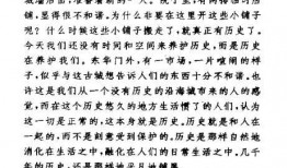 园谷官方最新角色爆料,神秘力量觉醒，未来战局风云再起