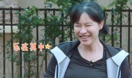 李艾爆料生孩子视频