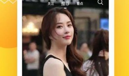 冰嫂直播爆料视频,视频内容大起底