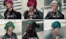 lol男团最新爆料,揭秘神秘新曲及幕后故事