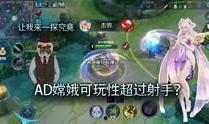 王者荣耀传说爆料视频大全,揭秘英雄背后的传奇故事