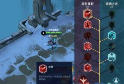 王者荣耀3-4最新爆料,英雄技能革新，战局风云再起