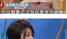 网友爆料香肠是真的吗视频,网友爆料视频揭示惊人内幕