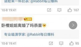 真实还原吃瓜视频软件免费,免费畅享海量视频，轻松成为“瓜王”