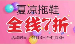 七周年糖果爆料视频大全,精彩视频大盘点