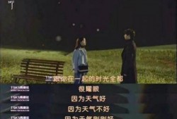 白马鬼叔直播爆料最新消息,最新热点事件内幕曝光！