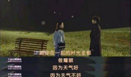 白马鬼叔直播爆料最新消息,最新热点事件内幕曝光！