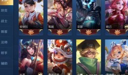 v6贵族皮肤最新爆料,奢华设计，神秘力量即将揭晓