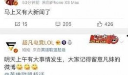新闻爆料打官司有用吗知乎,揭秘舆论监督的法律效力