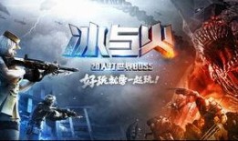 武器迷途最新爆料视频