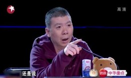 相声圈内人爆料女演员