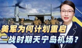 美媒最新军事爆料,揭秘神秘军事项目进展