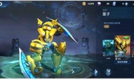 网友爆料墨子视频,揭秘神秘科技背后的真相