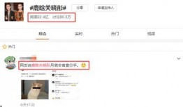 爆料视频都有哪些软件,爆料视频背后的神秘软件大揭秘