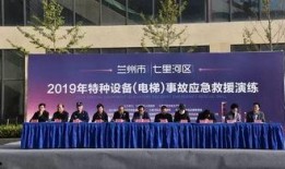 广汉融媒爆料事件最新