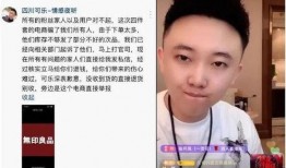 吴迪深夜爆料视频大全集,视频大全集揭秘娱乐圈不为人知的一面