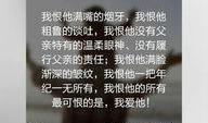 匿名爆料传销案例最新,传销陷阱再掀风波，受害者心声引关注