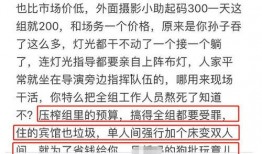 新闻爆料拿稿费怎么办,如何合法获取稿费