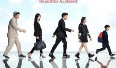 美好的意外在线观看,一场突如其来的美好邂逅