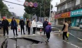 石家庄围墙爆料事件视频