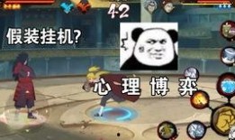 魔方火影忍者爆料视频大全,揭秘经典瞬间，重温忍者传奇