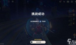 原神雷诺爆料视频下载,雷诺爆料视频深度解析