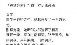 娱乐吃瓜配音怎么制作的,幕后技巧大公开
