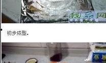 生日蛋糕爆料怎么做视频,视频制作攻略，轻松打造个性化祝福