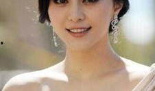 爆料明星事件范冰冰视频,揭秘娱乐圈惊天事件背后真相