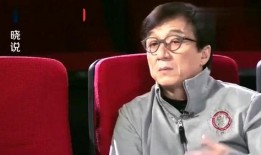 香港娱乐圈八卦最新爆料