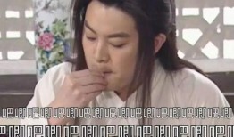 娱乐吃瓜酱嘲笑