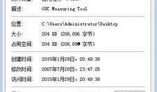 memory run在线观看,在线观看“Memory Run”精彩瞬间