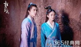 青云志第一季在线观看,仙侠世界初探，热血青春激荡传奇