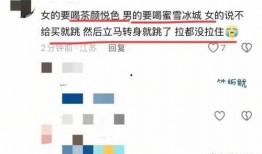 江苏最新爆料,揭秘神秘事件背后的真相