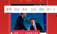 李露技能爆料视频大全,揭秘爆料视频中的绝技亮点