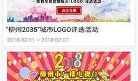 社会大爆料视频下载,热门视频下载背后的真相