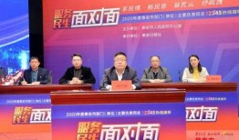 荔浦市新闻爆料电话,倾听民声，守护平安荔浦