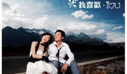 漫步云端在线观看,云端奇遇记