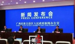荔浦市新闻爆料电话,倾听民声，守护平安荔浦