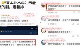 湖南工厂爆料视频播放网站,现场实况直击