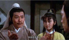 神医电影在线观看