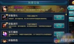 最新爆料手游,颠覆传统玩法，引领潮流新风尚