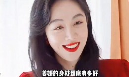 揭秘女星八卦爆料视频