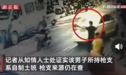 蓝江爆料后续事件视频,事件真相再揭秘，悬念重重引关注