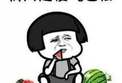 娱乐圈吃瓜去哪吃,揭秘明星们的私藏美食天堂