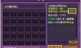 最新斗破爆料网站大全,揭秘最新爆料网站大全，带你畅游玄幻世界