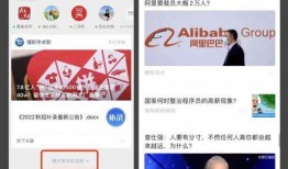 今日视线爆料公众号,揭秘娱乐圈最新热点事件！