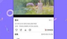 美景精彩爆料视频下载软件,尽在指尖——揭秘热门视频下载神器