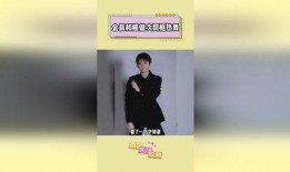 最新明星热点爆料,最新明星热点爆料揭秘