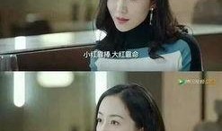 吃瓜娱乐圈博主小说推荐,娱乐圈幕后小说精选推荐